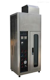 Beli Alat Uji Kebakaran / Ruang Uji Api Vertikal pembuatan online