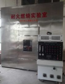 Beli Kabel Peralatan Pengujian Kebakaran BS6387 Diperlukan Untuk Menjaga Integritas Sirkuit Dalam Kondisi Kebakaran pembuatan online