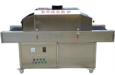 Environmental Test Chamber UV Sterilizer Dengan 304 Layar Stainless Steel