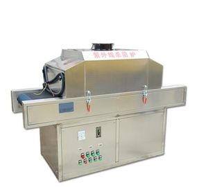 Environmental Test Chamber UV Sterilizer Dengan 304 Layar Stainless Steel