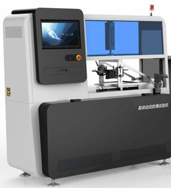 Beli GB/T 3903.6-2017 1500W Peralatan Pengujian Alas Kaki Untuk Uji Kinerja Anti Selip Dinamis pembuatan online