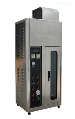 Harga yang bagus Alat Uji Kebakaran / Ruang Uji Api Vertikal on line