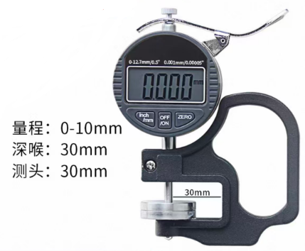 Harga bagus 0-10mm Foam Thickness Meter (Meter Ketebalan busa) on line