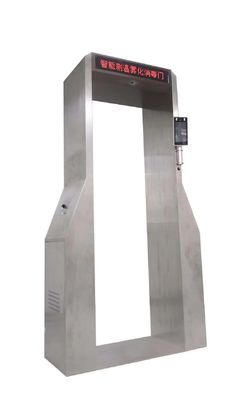 Harga bagus Peralatan Pengujian Laboratorium Cerdas Pengenalan Wajah Suhu dan Pintu Disinfeksi on line